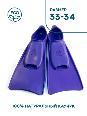 ЛАСТЫ модель Junior Elastic, арт SF2080s, РАЗМЕР 33-34, цвет ФИОЛЕТОВЫЙ (TM PROPERĀ)